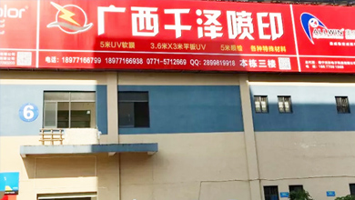 VόǧĻ޹˾OkؔղOӋIղabͷȲTһC|OߵČI˲Ƶ\֔ĹLõĿ͑u