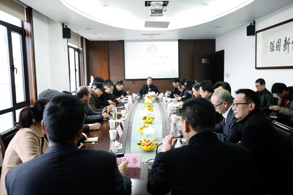 浙江新東陽建設(shè)集團(tuán)有限公司